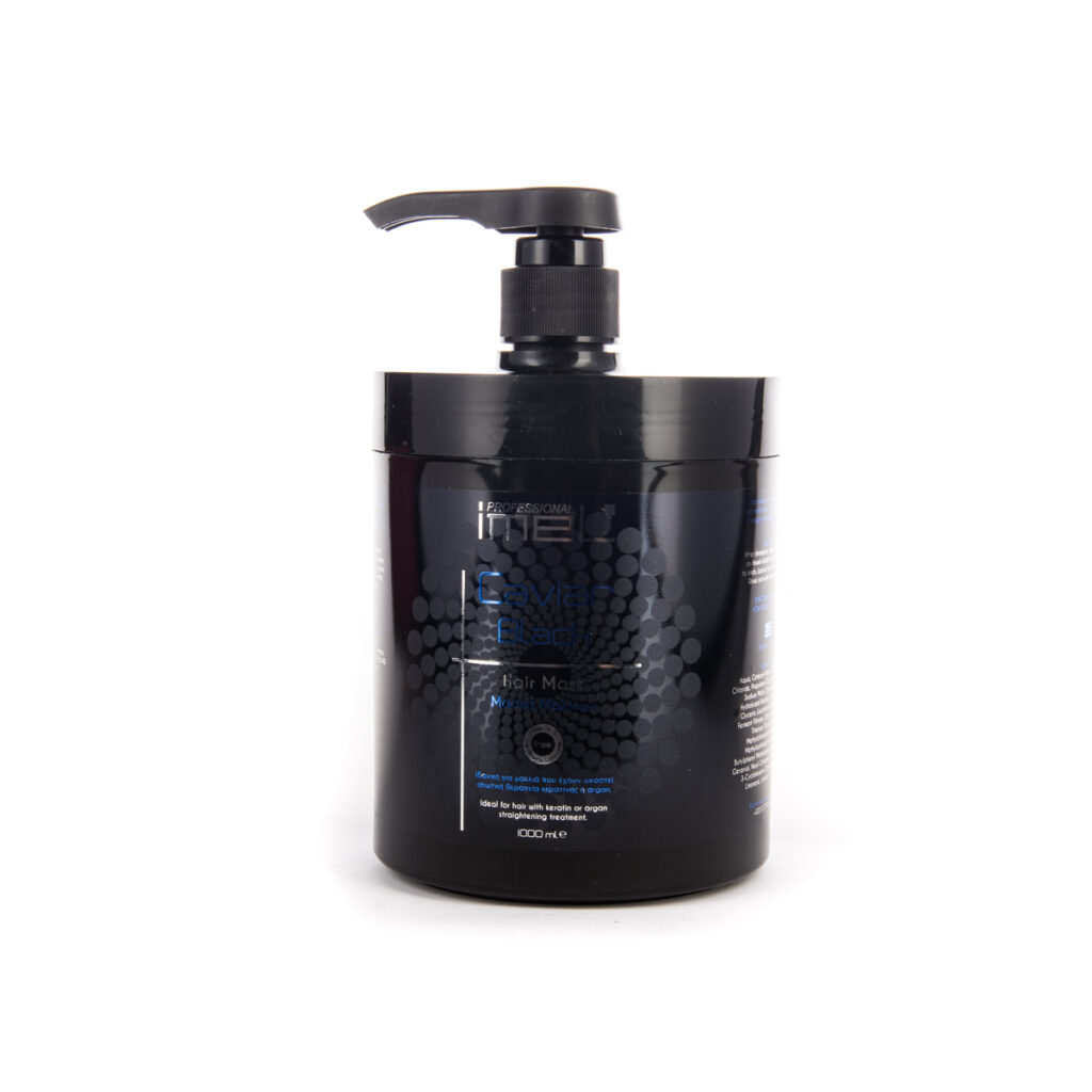 Χωρίς Άλατα