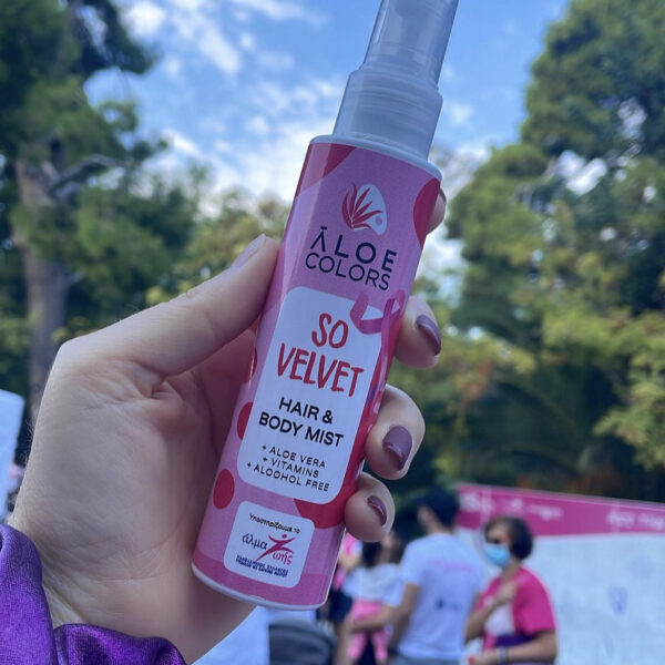 Άρωμα Για Μαλλιά Και Σώμα Πούδρα 100ML Aloe Plus