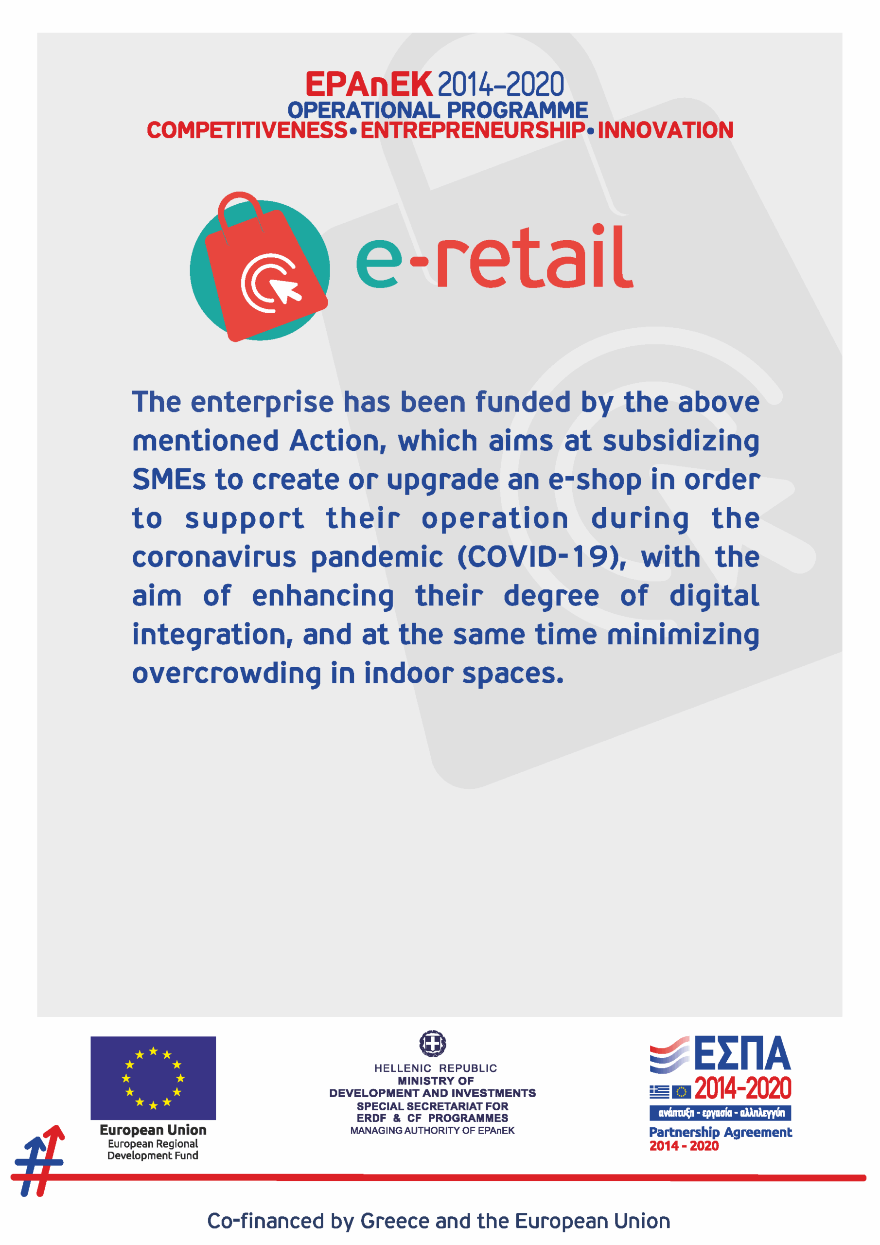 espa poster e retail