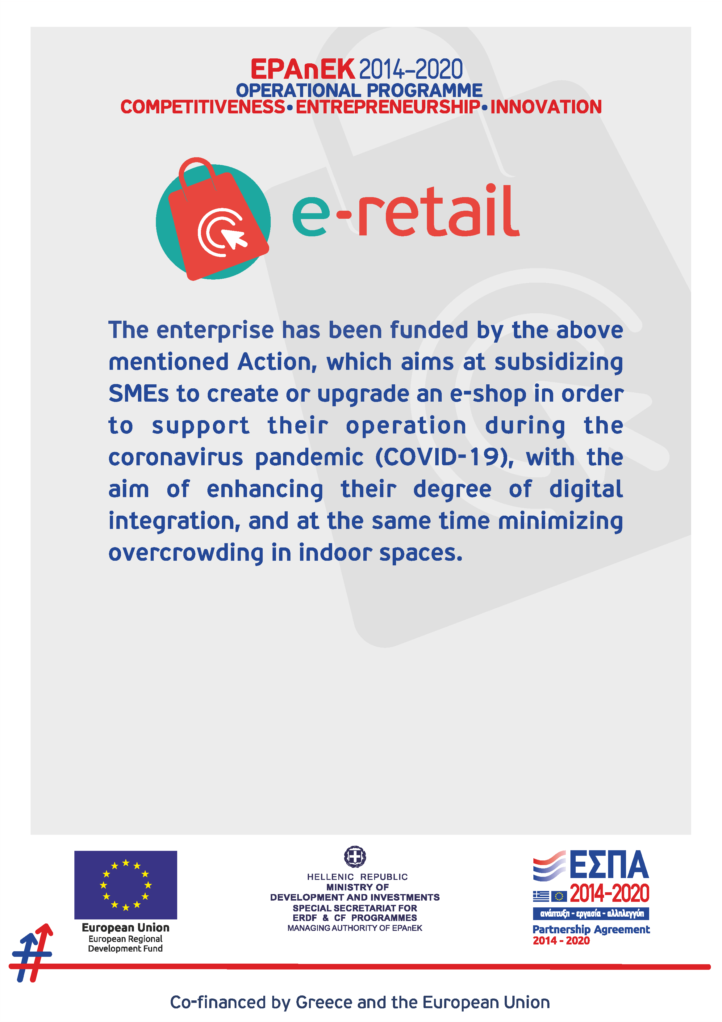 espa poster e retail