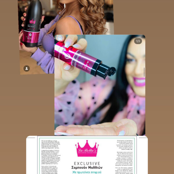 θεραπεία κατά της λιπαροτητας για ΜΑΚΡΟΣ&ΑΝΑΔΟΜΗΣΗ