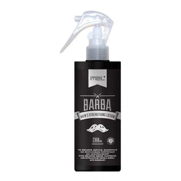 λοσιόν για τα μαλλιά με φυτικά εκχυλίσματα