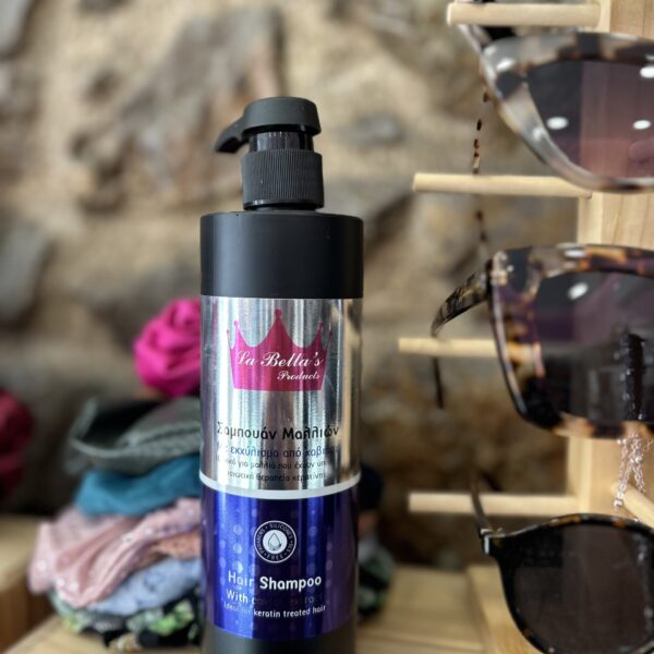 La Bella’s Products-Σαμπουάν μαύρο χαβιάρι χωρίς άλατα 500ml